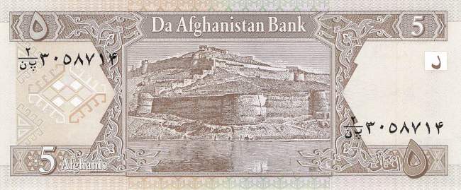 Afghanistan p.66a 5 Afghanis 2002